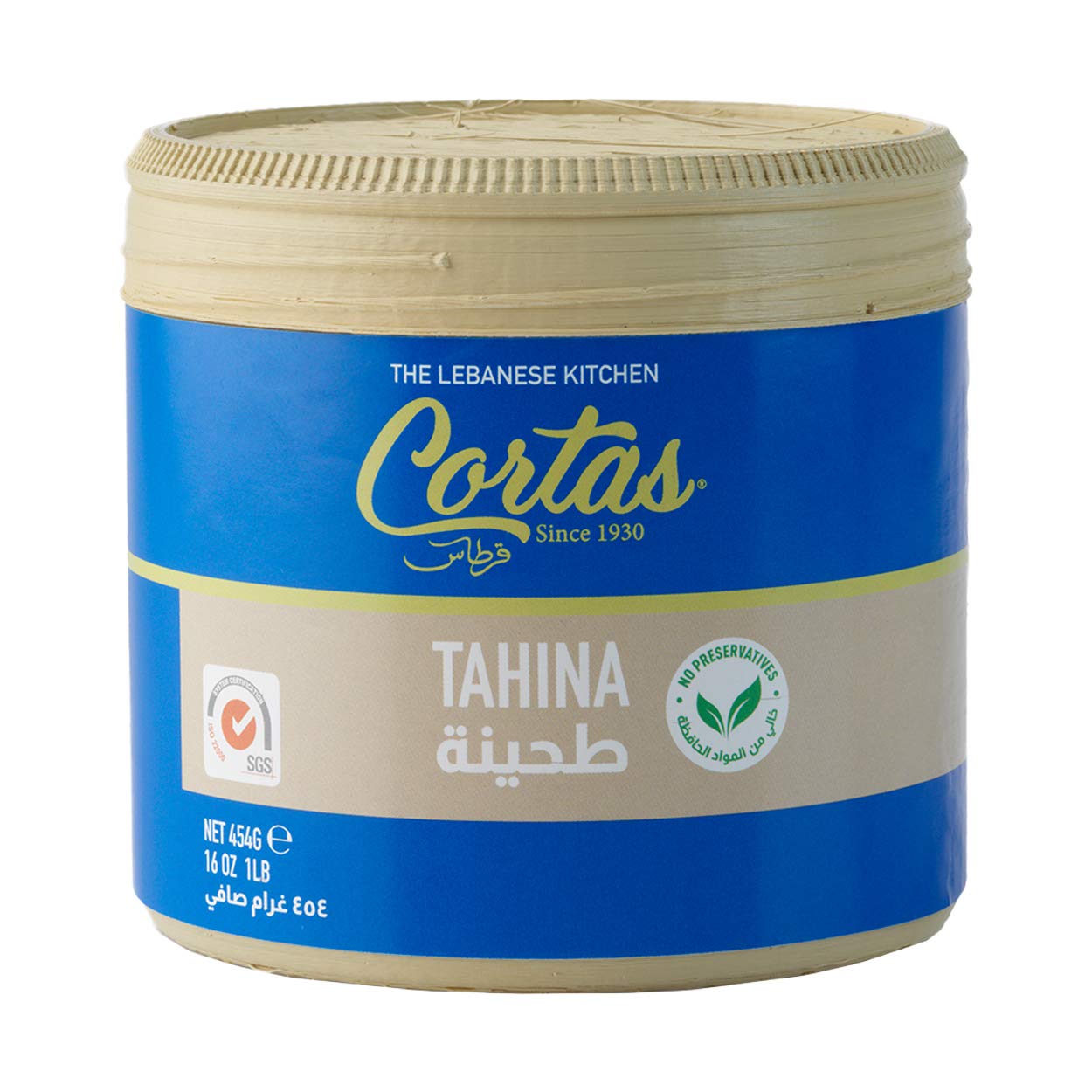 Premium Lebanese Tahini 1 Pound All Natural Sesame Paste