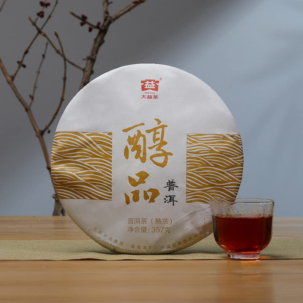 TAETEA Ripe PUER Tea Cake (140 Cups), Aged Fermented Puerh Pu erh Tea Black Tea for Daily Drink and Gift (357g/12.59oz)