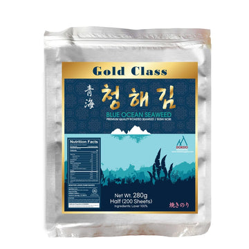 Blue Ocean Sushi Nori Seaweed Half Cut 200 sheets 280Gram Yaki Roasted Rolls Wraps 100% Natural Laver Fresh Maki Premium Thick Q