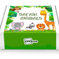 Safari Animal Cookies Theme Individually Wrapped Themed Party Favors Baby Shower 24 Pack Bulk For Birthday Party Zoo Jungle Suga