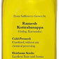 Daana Safflower Oil: Certified USDA Organic, Extra Virgin, Cold Pressed, High Oleic (34 Fl oz)