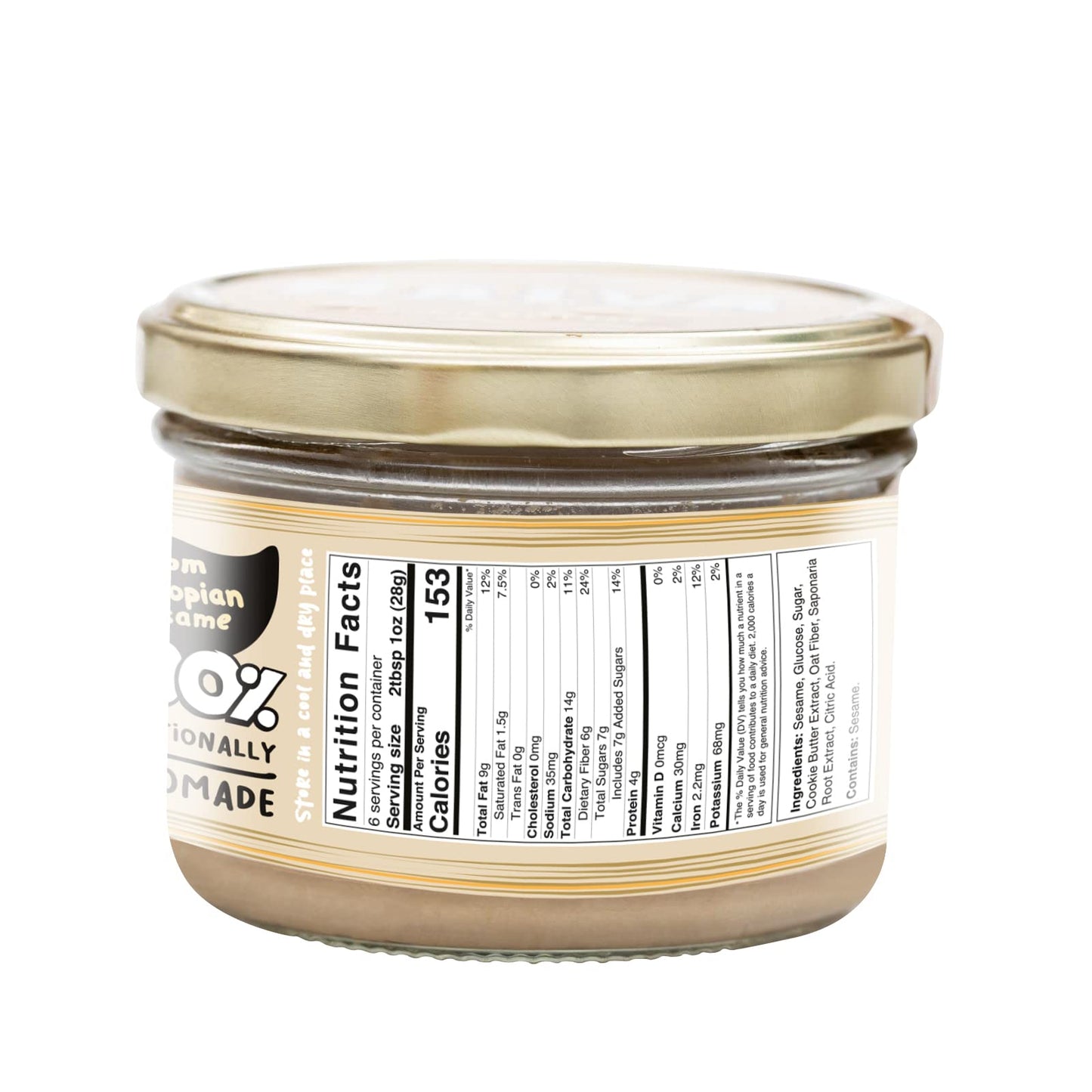 Halva Kingdom Open Sesame Sugar Free Halva Vegan Dessert | Healthy Ingredients, Gluten Free, Kosher Certified Jar (Cookie Butter