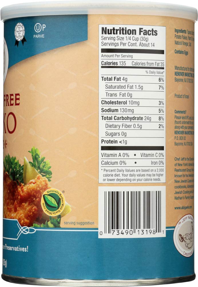 Jeff Nathan Creations Bread Crumbs - Panko Flakes - Plain - Gluten Free - 15 oz - case of 12 - - Gluten Free - From Israel12