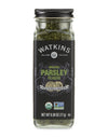 Watkins Gourmet Organic Spice Jar Parsley Flakes Non-Gmo Kosher 0.59 Ounce Jar 1-Pack