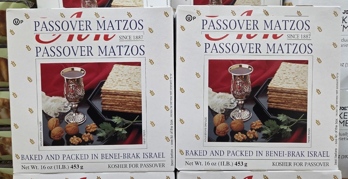 Kosher Aviv for Passover Matzos 16oz 453g (Two Boxes)