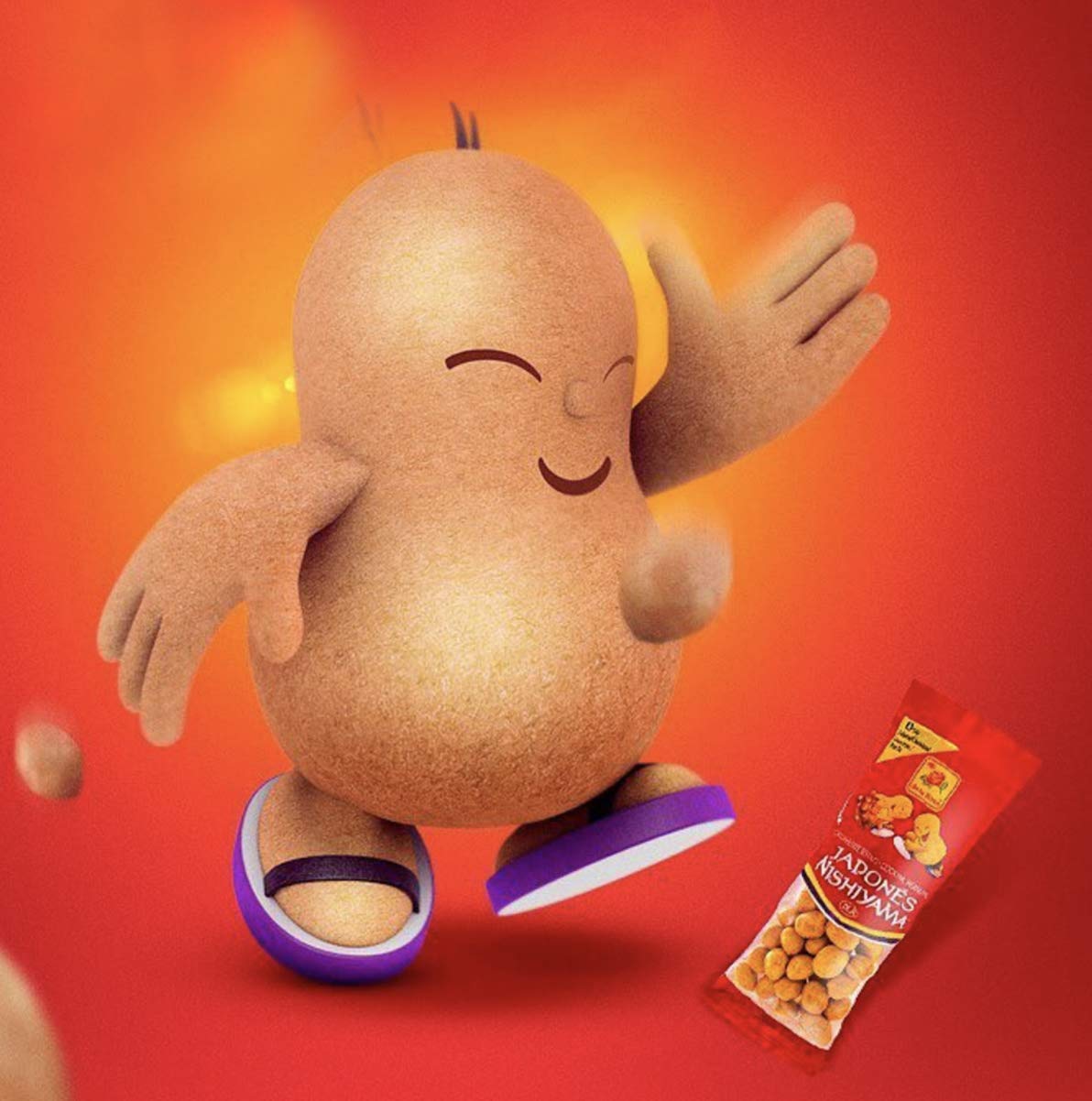 de la Rosa Japanese Peanuts Cocktail - 14 Pieces, 1.5 Ounce Pack