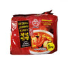 Case Set - Beijing Spicy Seafood Jjambbong Ramen Instant Noodles - 4 Goi Mi Beijing Huong Vi Do Bien - 4.2 Oz per Bag x 4 Bags p