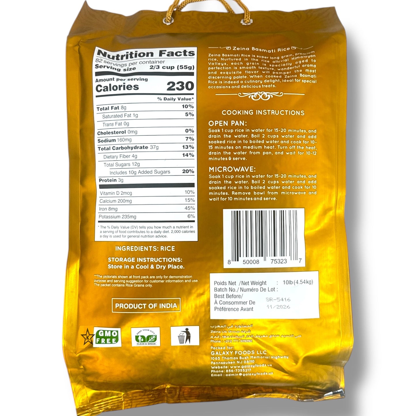 Zeina Extra Long Sella Basmati Rice 10LB - Aromatic, Fluffy, Ideal for Pilafs and Biryanis