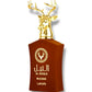 Lattafa Al Noble Wazeer – Arabic Perfume for Men