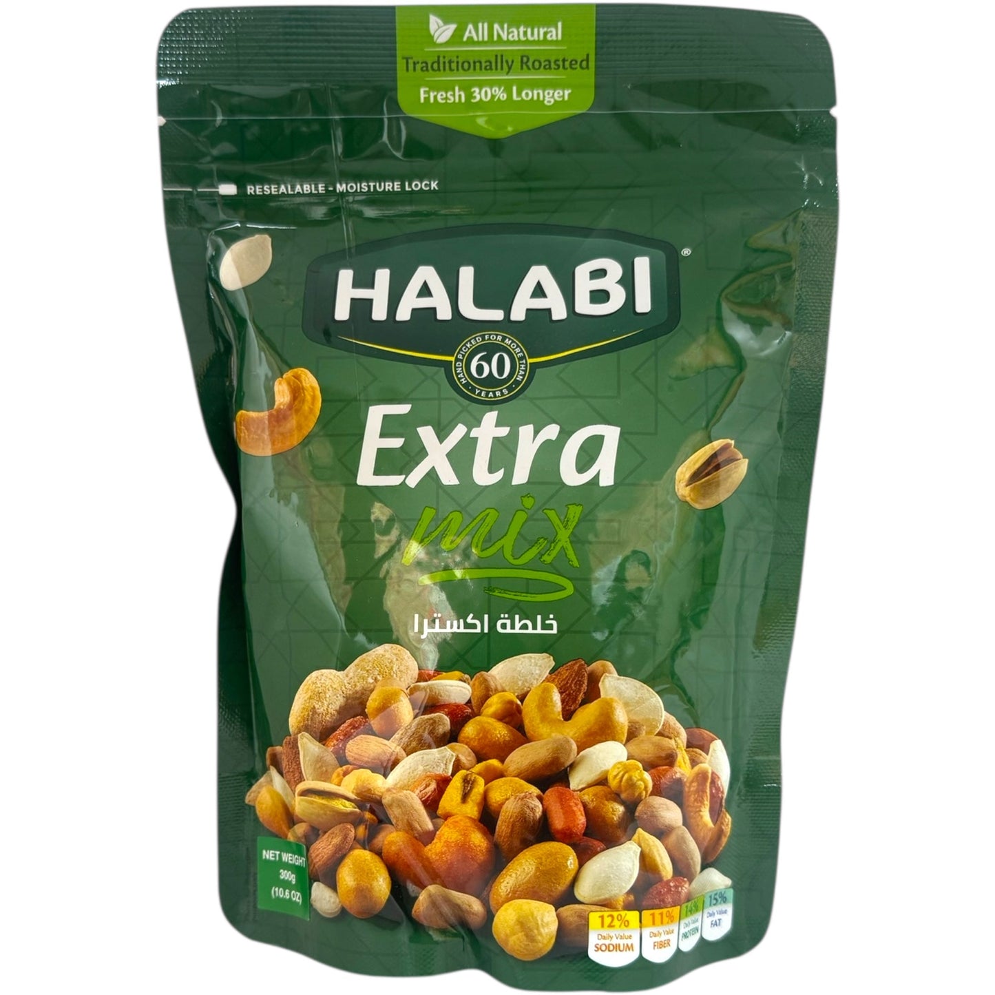 Extra Mix Nuts – Premium Nut Blend