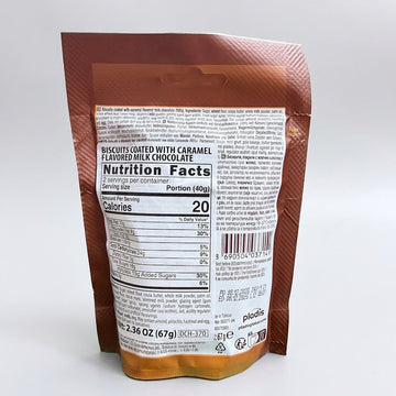 Ülker Albeni Tane Tane 67g - Caramel Chocolate Coated Biscuits