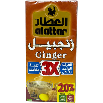Alatar Ginger Health Supplement