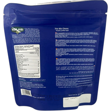 Halabi Trio Peanut Cheese Snack