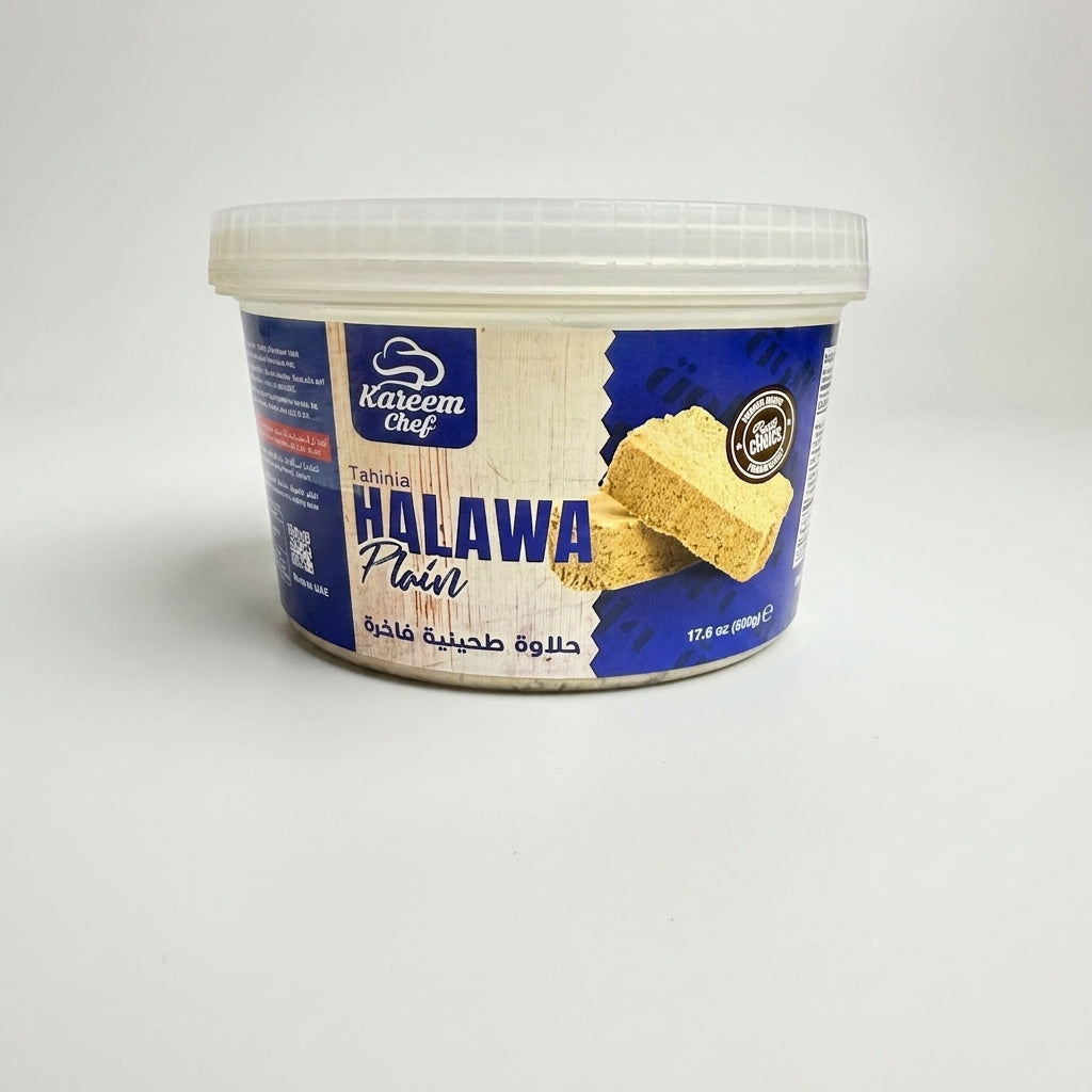 Kareem Chef Tahinia Halawa Plain 17.6 oz - Traditional Sesame Halva