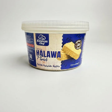 Kareem Chef Tahinia Halawa Plain 17.6 oz - Traditional Sesame Halva