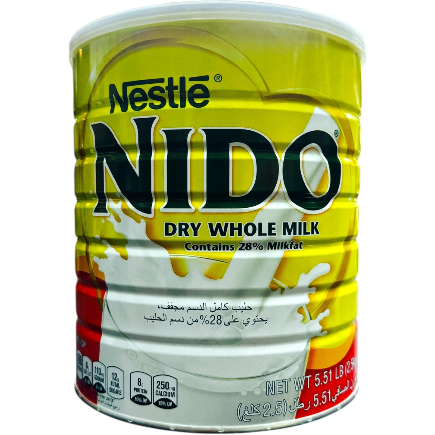 Nestle Nido 2.5Kg Dry Whole Milk for Cooking
