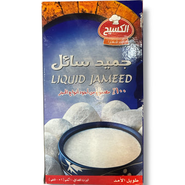 Al Kaseeeh Liquid Jameed Traditional Middle Eastern Dairy