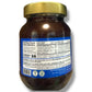 – Cortas Strawberry Jam
