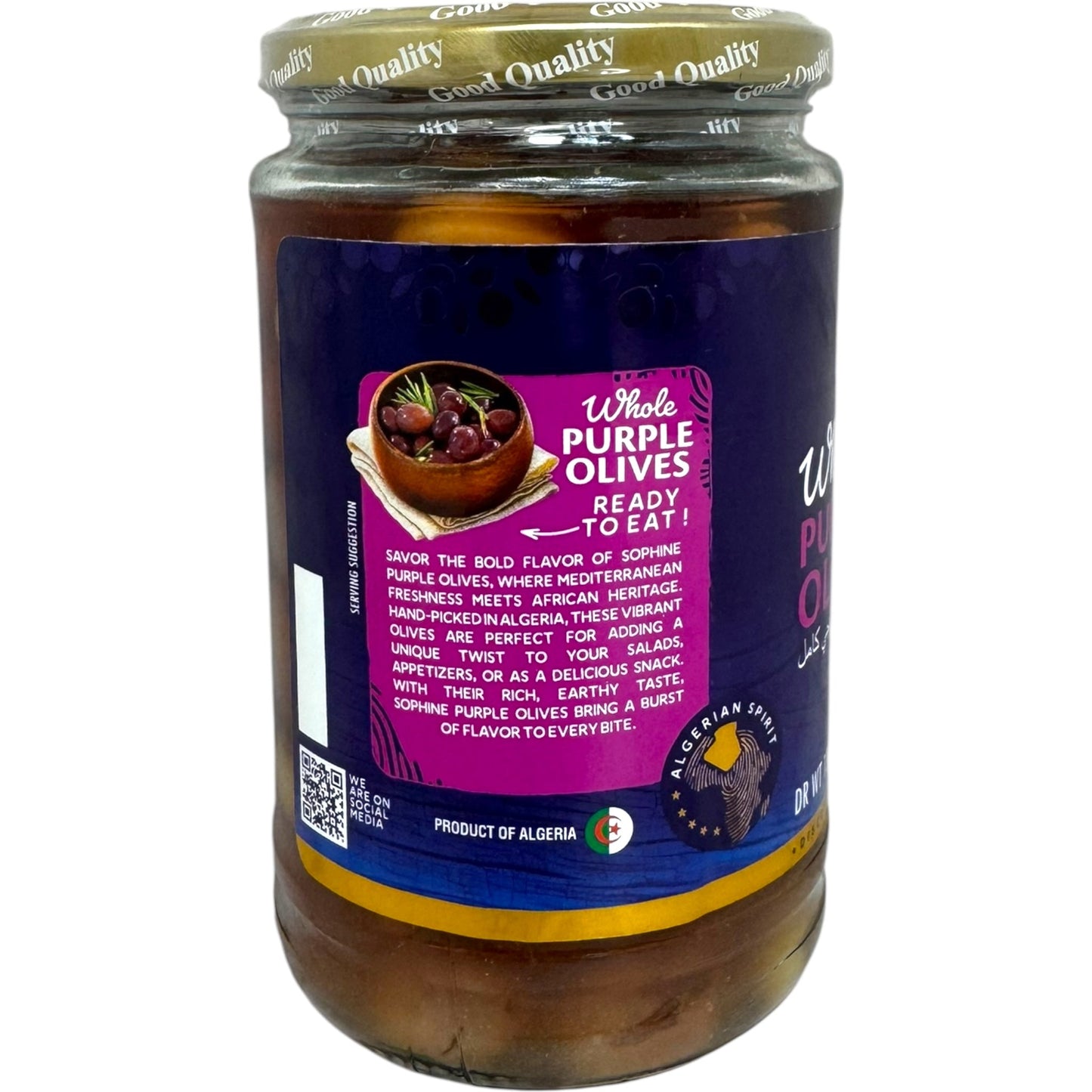 Premium Purple Olives Mediterranean Delicacy