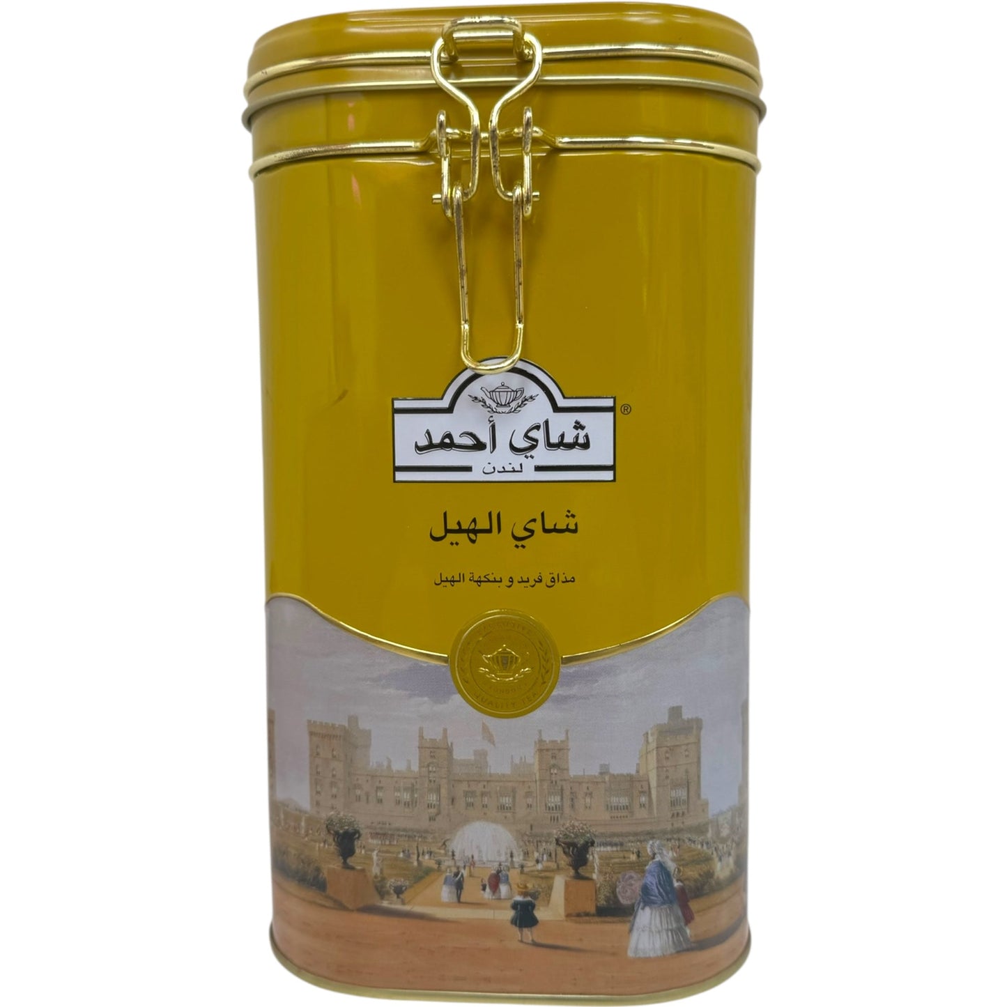 Ahmad Cardamom Tea 20 Individually Wrapped Bags