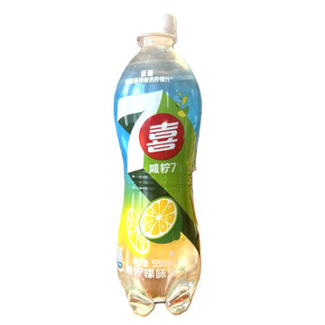 7-Up Salty Lemon | Rare Exotic Citrus Soda (China)