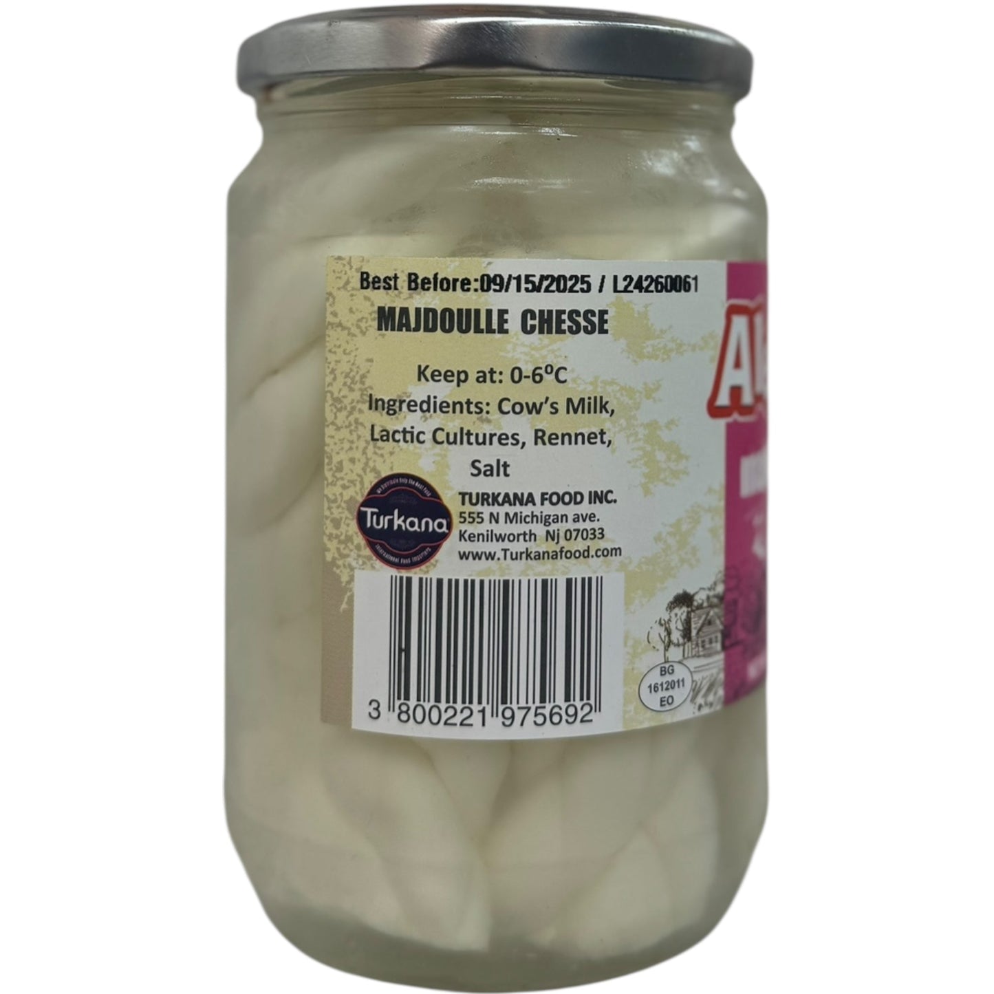 – Aleppo Medjoulle Cheese Creamy Rich Flavor