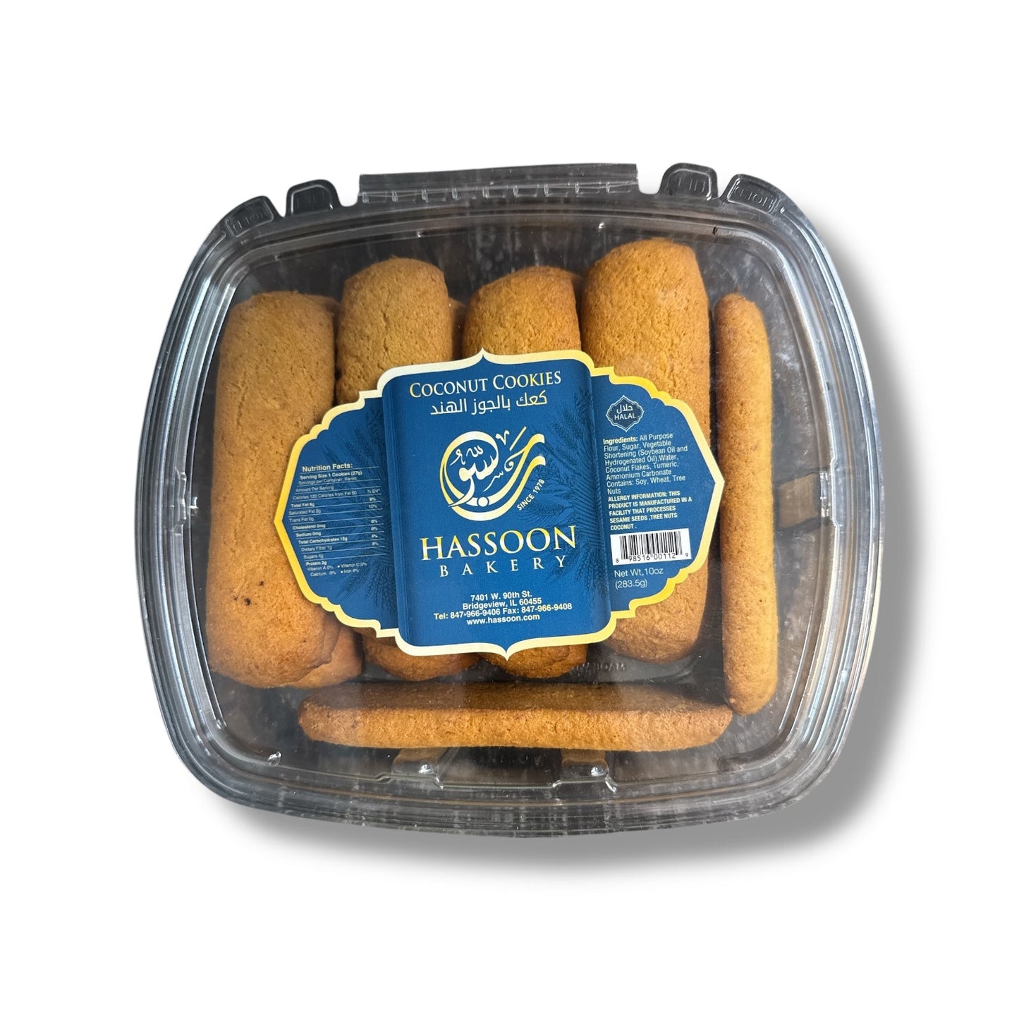 Hasson Bakery Coconut Cookies