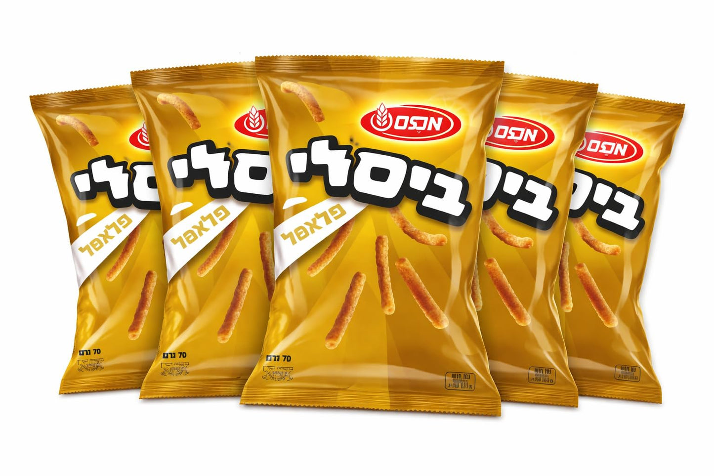 Falafel Flavor Bissli Wheat Snack Sticks, 70g Bags (Pack of 5) | Israeli-Style Savory Crunch | No Artificial Colors or Preservat