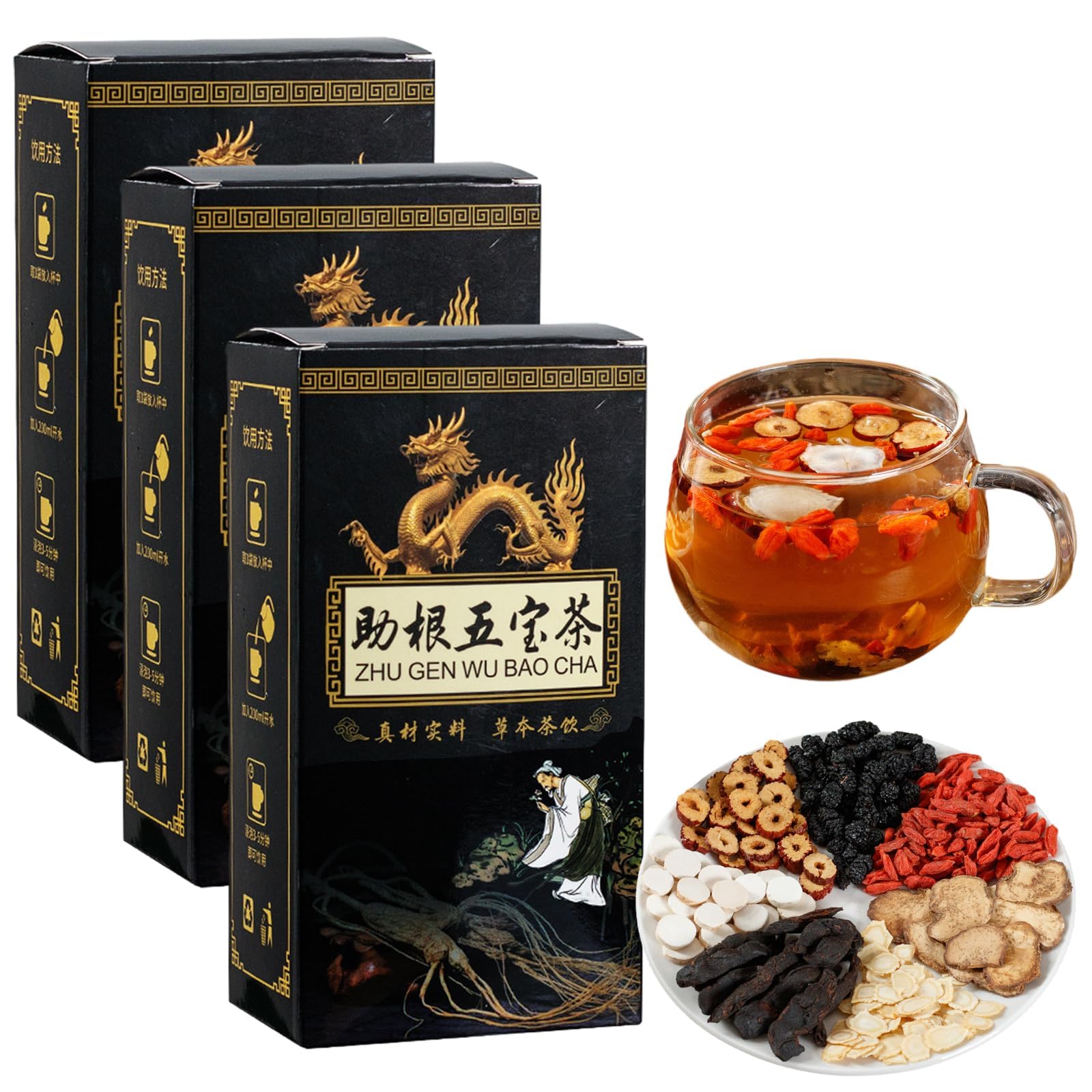 SIRDIKA Ginseng Five Treasures Tea Kidney Tea, Zhu Gen Wu Bao Cha, Wubao Tea - Chinese Kidney Care Tea, Mens Herbal Tea (30bag/3