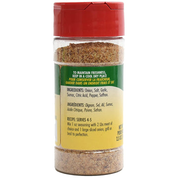 Sadaf Shish Kabob Seasoning - Kebab Seasoning For Cooking And Food Flavoring - Middle Eastern Spices And Seasonings - Persian Ka