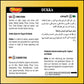 Shan Dukka Arabic Seasoning Mix 3.52 Oz (100G) - All Purpose Arabic Spice Mixes For Yogurt And Salad - Suitable For Vegetarians