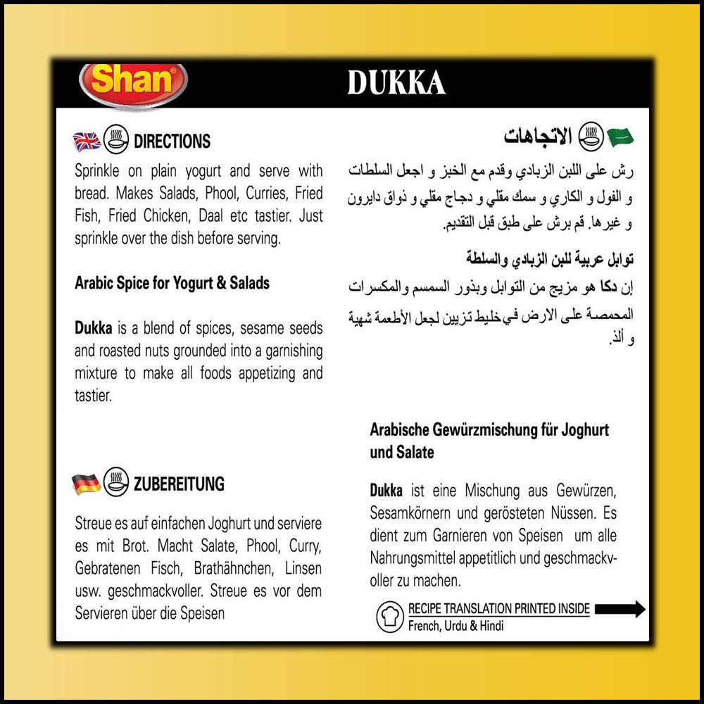 Shan Dukka Arabic Seasoning Mix - All Purpose Spice for Yogurt and Salad - 3.52 oz (Pack of 6)