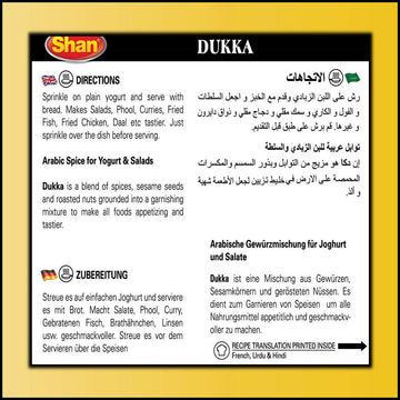 Shan Dukka Arabic Seasoning Mix - All Purpose Spice for Yogurt and Salad - 3.52 oz (Pack of 6)