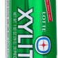 Lotte Xylitol Gum Lime Mint 1.02 oz Green Pack of 1