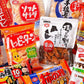 Japan Assorted Japanese Senbei Rice Crackers 6-Pack Snack Box - (Pack of 6, 1 Full Size of Each Flavor) - MADE IN JAPAN, 1.0 Oun