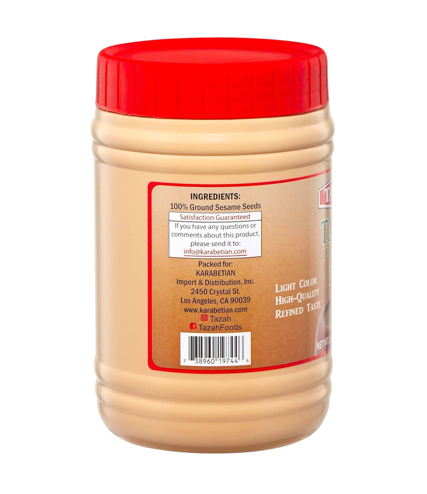 TAZAH Tahini Paste - Natural Stone Ground Sesame Paste, Vegan, 16oz