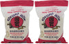 Kokuho Rose Rice, 15-Pound (Pack of 2)