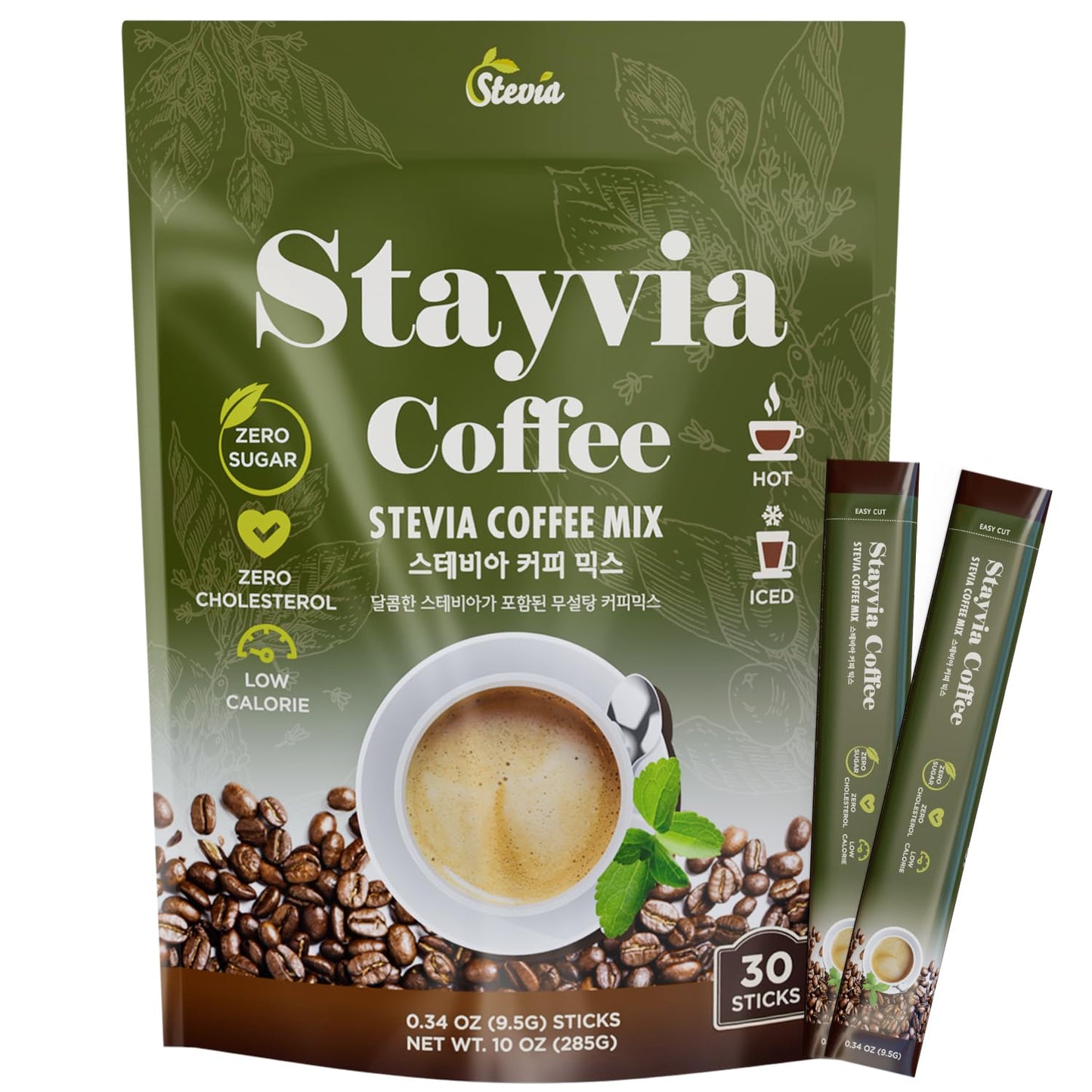 STAYVIA COFFEE Stevia Instant Coffee Packets - Sugar-Free & Low Calorie - 30 Sticks (0.34oz) - Plant-Based Sweetener