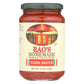 Rao's Homemade All Natural Pizza Sauce - 13 oz (6 Pack)