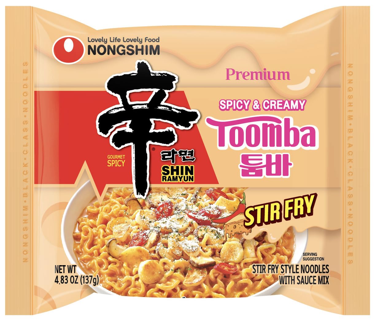 Gourmet Spicy Shin Instant Ramen Noodle 8 Flavor Combo - Korean Ramen Set (8 Pack)