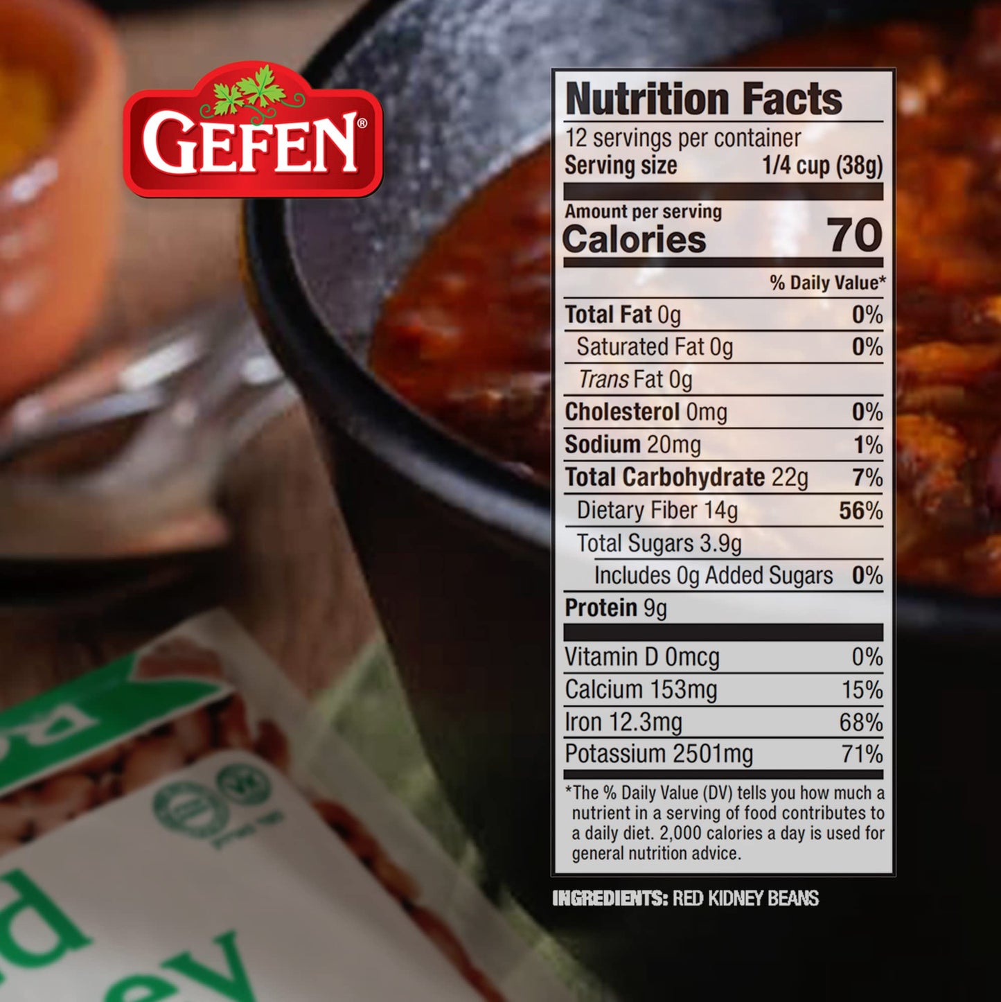 Gefen Dry Red Kidney Beans, 16Oz Bag (3 Pack) Premium Quality | Great For Chili, Salads, Soups & Salsa | Certified Kosher