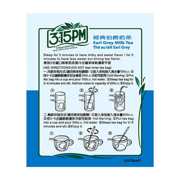 3:15Pm Milk Tea - Classic Series - Authentic Bubble Tea (10 Teabags) (Earl Grey Milk, 10)