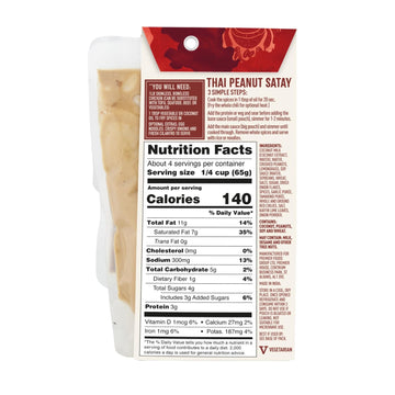 Spice Tailor 3 Simple Steps Restaurant Quality Meals In Minutes Kits Ready In 10 Minutes (6 Pack, Indonesian Peanut Satay)
