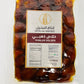 Golden Khalas Saudi Dates - 2.2 Lbs (1Kg) | Premium, Juicy & Naturally Sweet | Soft Texture, High In Fiber & Antioxidants | Heal