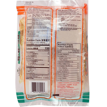 Shenbei Xianbei Crispy Rice Cracker 3.25Oz/92G Pack Of 6