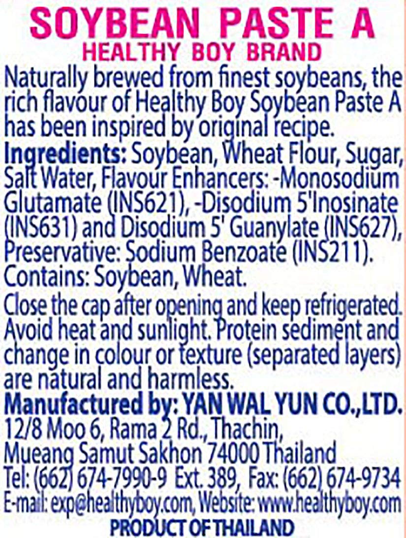 Healthy Boy Thai Soybean Paste (TaoChio), 12 Ounces (Pack of 2)