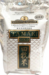 Tamaki Gold California Koshihikari Short Grain Rice  4.4 Lb  2 Pack