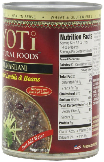 Jyoti Dal Makhani, 12 cans of 15 oz each, All Natural, Product of USA, Gluten Free, Vegetarian, NON GMO, BPA Free Cans