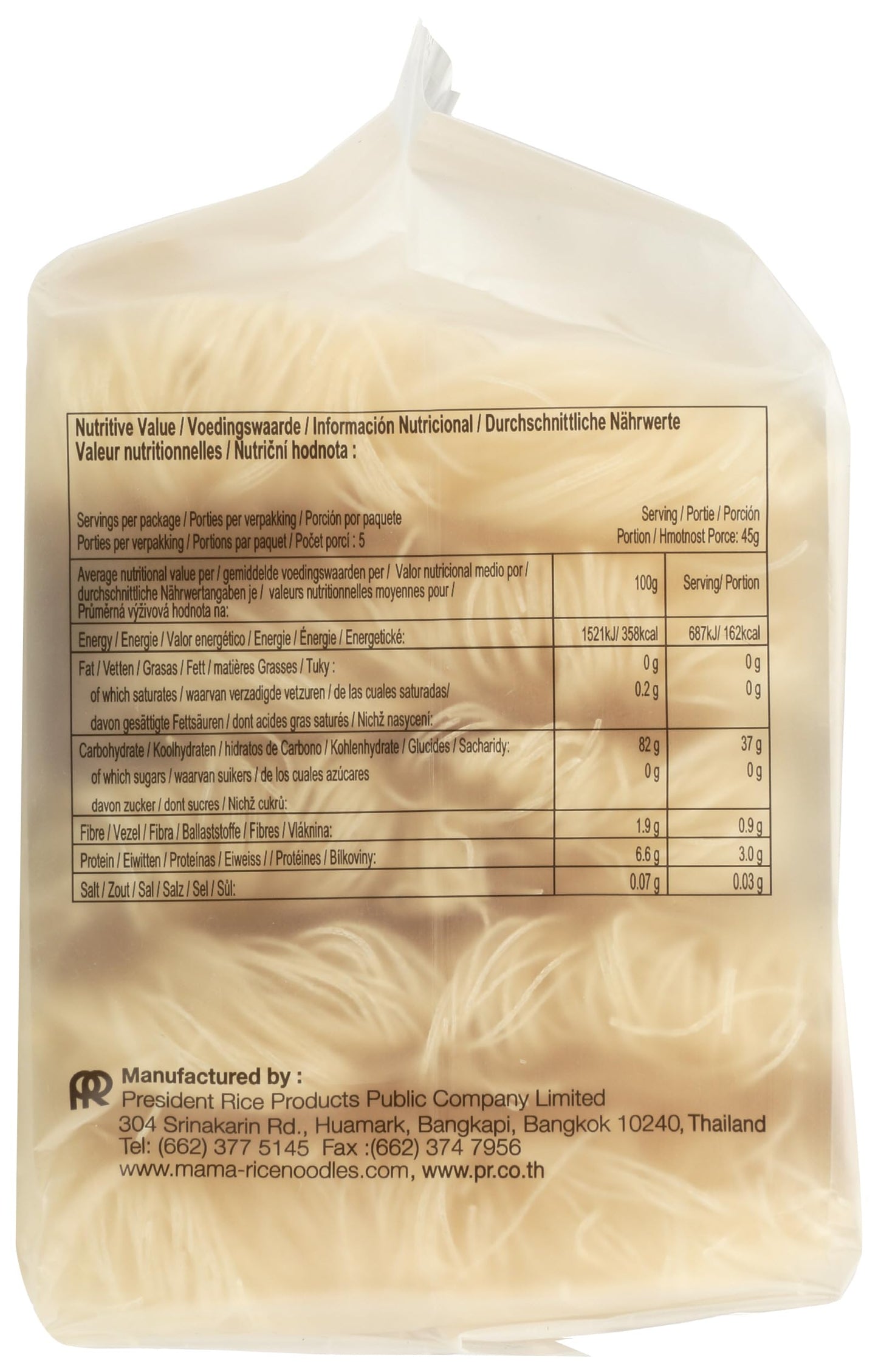 MAMA Instant Vermicelli Rice Noodles, 7.94 OZ