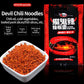 Bailinhou Chinese Sichuan Devilishly Hot Red Chili Powder 35.27Oz/1000G, Devil Spicy Extra Spice Enhanced Szechuan Red Chilli Pepper Powder Bulk